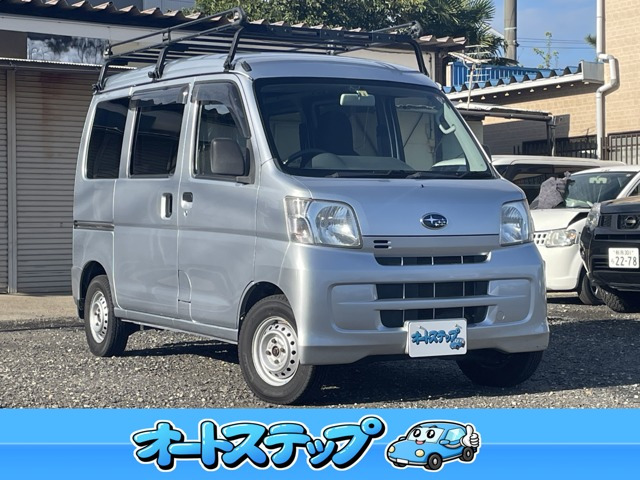 サンバートランスポーター