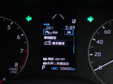 メーターパネルも知りたい情報が一目瞭然ですね。