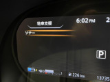 気になる車はすぐにお問い合わせください!画面右側の0066から始まる無料ダイヤルからお問い合わせ下さい!専門スタッフがお車のご質問にお答えいたします!