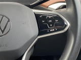 メンテナンスパックはご購入時だけのお得な点検・整備パック(有償)。点検コースと車検コースがございます。詳しくは店舗コーディネーターまでお問い合わせ下さい。
