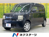 HDDナビ 禁煙車 スマートキー ETC オートエアコン CD