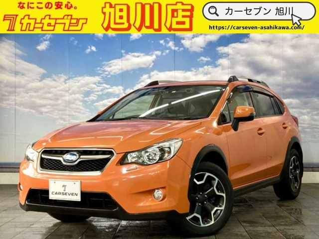 インプレッサXV2.0i-L アイサイト 4WDスペアキー 寒冷地仕様 禁煙 ルーフレー