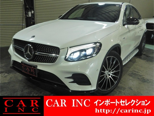 GLCクーペAMG GLC43 4マチック 4WDガラススライディングルーフ レザーエクス