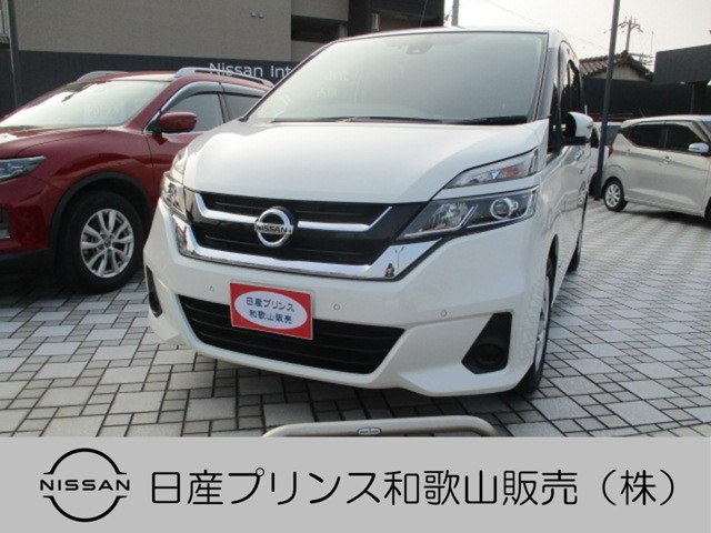 セレナ2.0 X VセレクションII