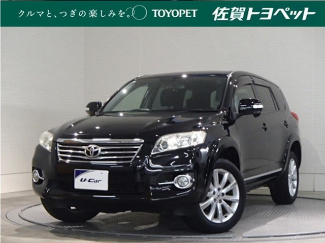 ヴァンガード2.4 240S Sパッケージ