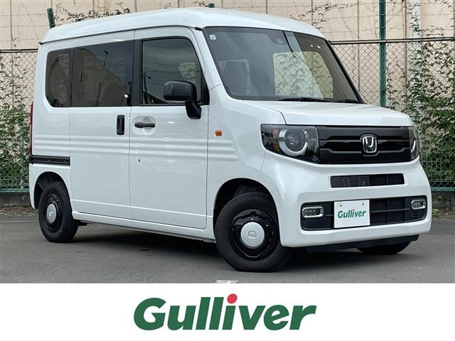 N-VANファン スタイル+ ネイチャー修復歴無し