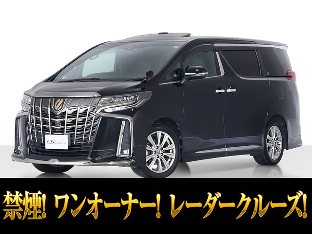 アルファード2.5 S タイプゴールドIIサンルーフ モデリスタ ワンオーナー