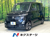 後期 ナビ 全周囲カメラ 電動スライドドア エマージェンシーブレーキ