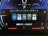 気になる車はすぐにお問い合わせください!画面右側の0066から始まる無料ダイヤルからお問い合わせ下さい!専門スタッフがお車のご質問にお答えいたします!