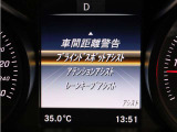 Vクラス V220d ディーゼルターボ