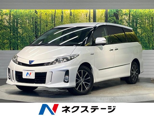 エスティマハイブリッド2.4 アエラス 4WD