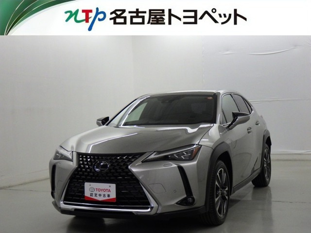 UX200 バージョンL
