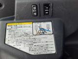 ラクティス 1.3 X ウェルキャブ 車いす仕様車スロープタイプ タイプI 助手席側リアシ...