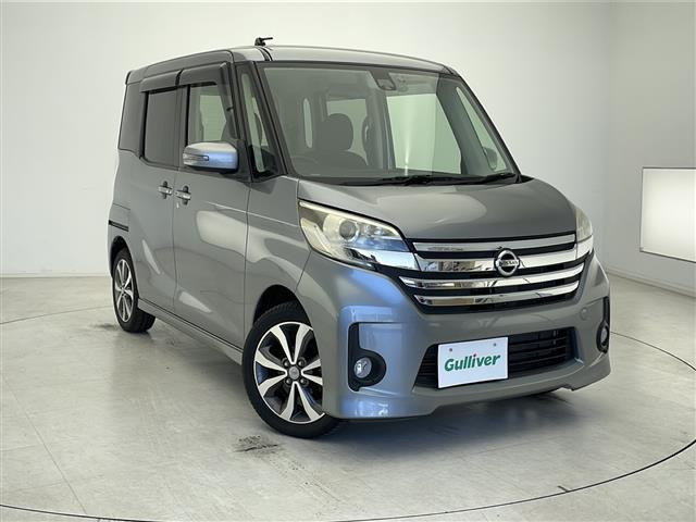 日産 デイズルークス 