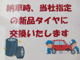 プリウスPHV 1.8 S 