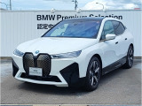 BMW正規ディーラーとして厳選された認定中古車を展示しております。