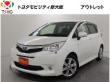 トレジア 1.5 i-S