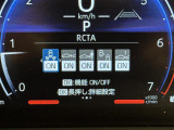 気になる車はまずはお気に入り登録をお願いいたします!