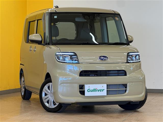 シフォンL修復歴無し