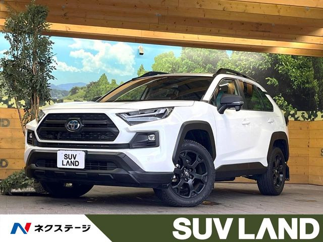 RAV4 2.5 ハイブリッド アドベンチャー オフロードパッケージ II E-Four 4WD （6AA-AXAH54）