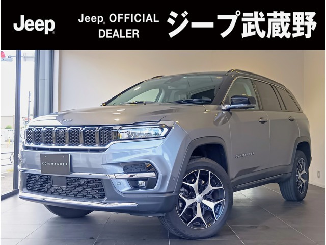 コマンダー 2.0 リミテッド ディーゼル 4WD 
