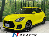 バックカメラ ETC Bluetooth ブラインドスポットモニター