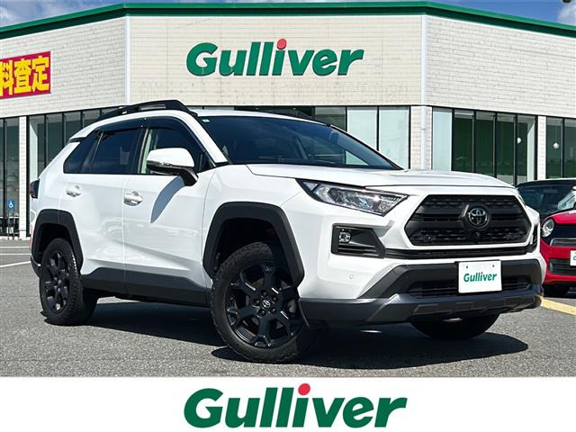 RAV4 2.0 アドベンチャー オフロードパッケージ 4WD ワンオーナー（6BA-MXAA54）