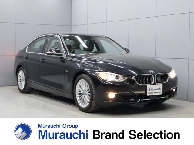 3シリーズセダン320i ラグジュアリー