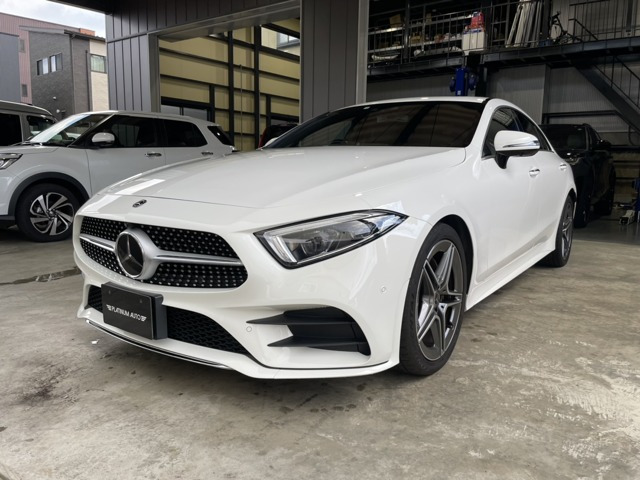 CLSクラス CLS220d スポーツ エクスクルーシブ パッケージ 