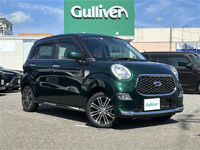 キャスト スタイル  G VS SAIII 修復歴無し