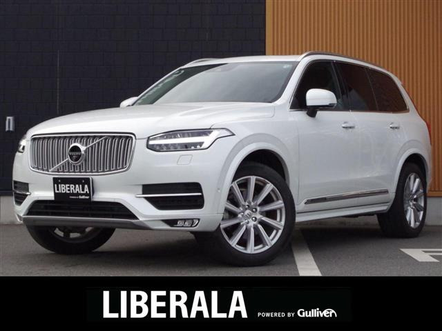 XC90D5 AWD インスクリプション ディーゼル 4WD4WD 本革シート