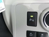 クリアランスソナー付き。ピッピッピとブザーでお知らせ!曲がり角や壁際に駐車する時に便利ですね♪