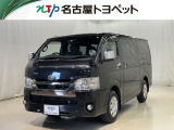 愛知・岐阜・三重・静岡在中で、現車確認可能な方への販売に限らせて頂きます
