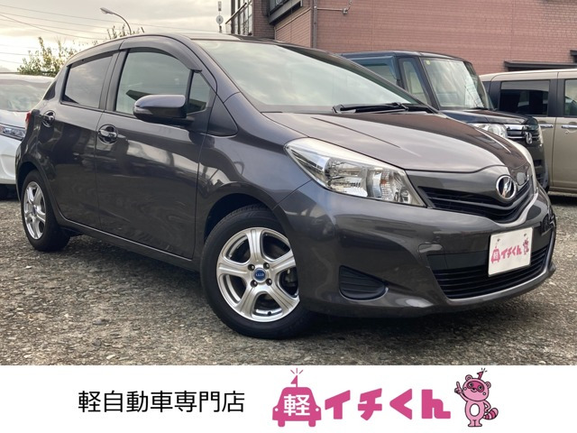 ヴィッツ1.3 U スマートストップパッケージ