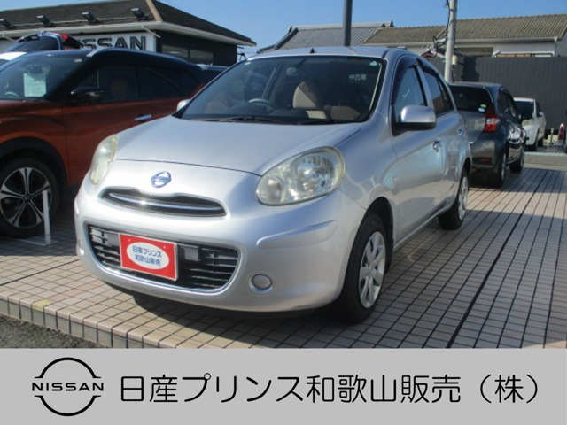 マーチ1.2 12X 30th ハピネス