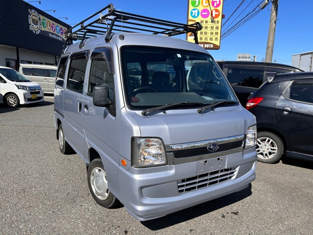 サンバーディアス