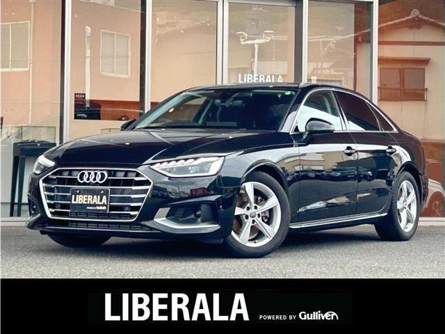 A435 TFSI アドバンスド修復歴無し