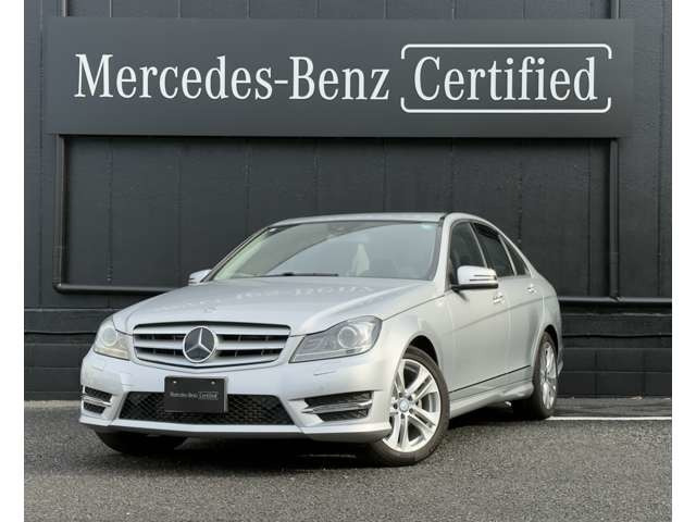 CクラスC180 アバンギャルド