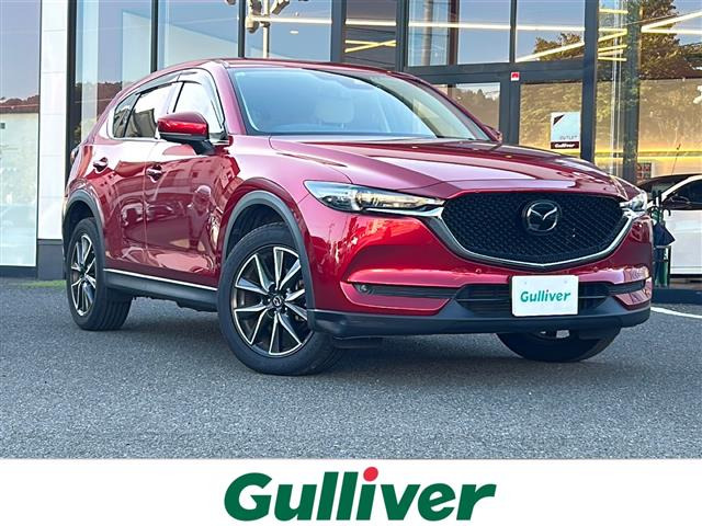 CX-5 2.2 XD Lパッケージ 本革シート ワンオーナー