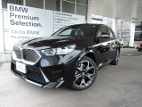 BMW iX2 xドライブ30 Mスポーツ 4WD
