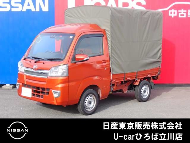 ハイゼットトラックハイルーフ SAIIIt