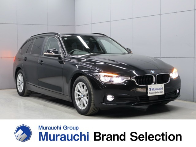 3シリーズツーリング320d