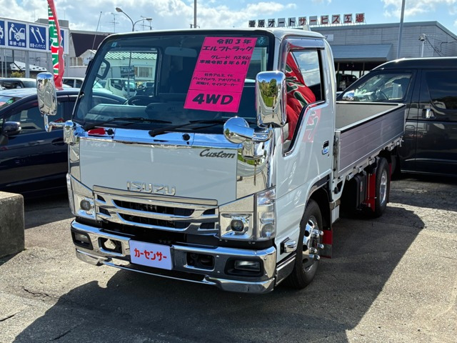 エルフ  トラック カスタム4WD