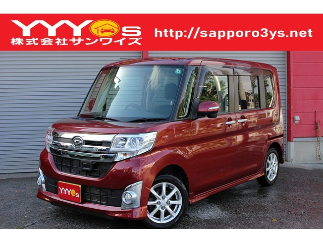 タントカスタムX SA 4WD1オーナー・ユーザー買取直販・衝突軽減機