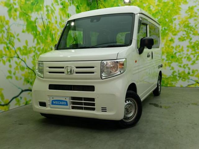 N-VANG ホンダセンシング