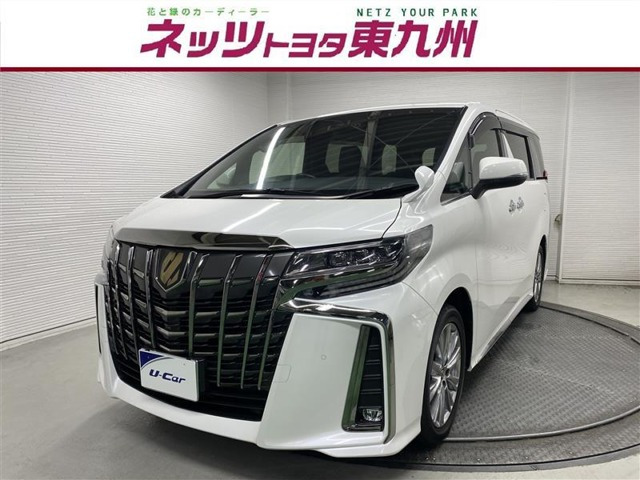 アルファード 2.5 S タイプゴールド Ⅱ