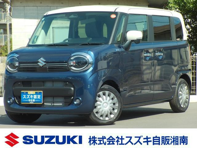 ワゴンRスマイル ハイブリッド(HYBRID) X オーディオレス