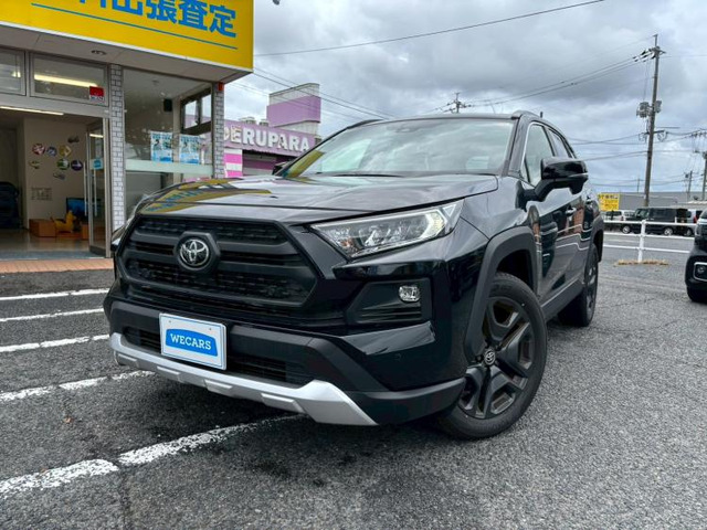 RAV4 2.0 アドベンチャー 4WD （6BA-MXAA54）