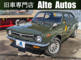 スプリンタートレノ  