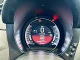 メンテナンスパックはご購入時だけのお得な点検・整備パック(有償)。点検コースと車検コースがございます。詳しくは店舗コーディネーターまでお問い合わせ下さい。
